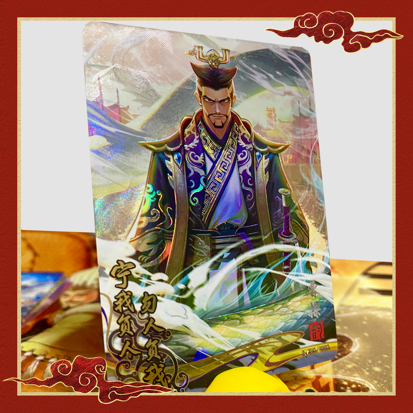 KAYOU Three Kingdoms $2 Pack - Wave I - Forever Legacy Set (001-008)