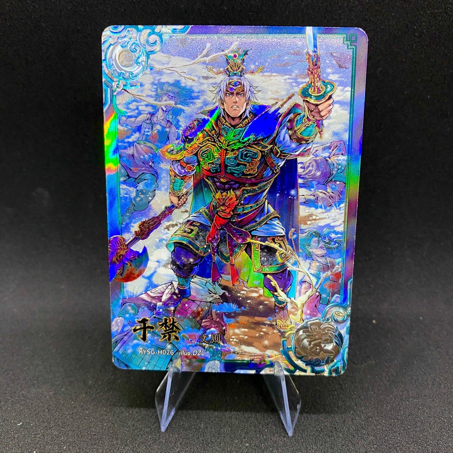 KAYOU Three Kingdoms $2 Pack - Wave IV - Hero Set (022-027)