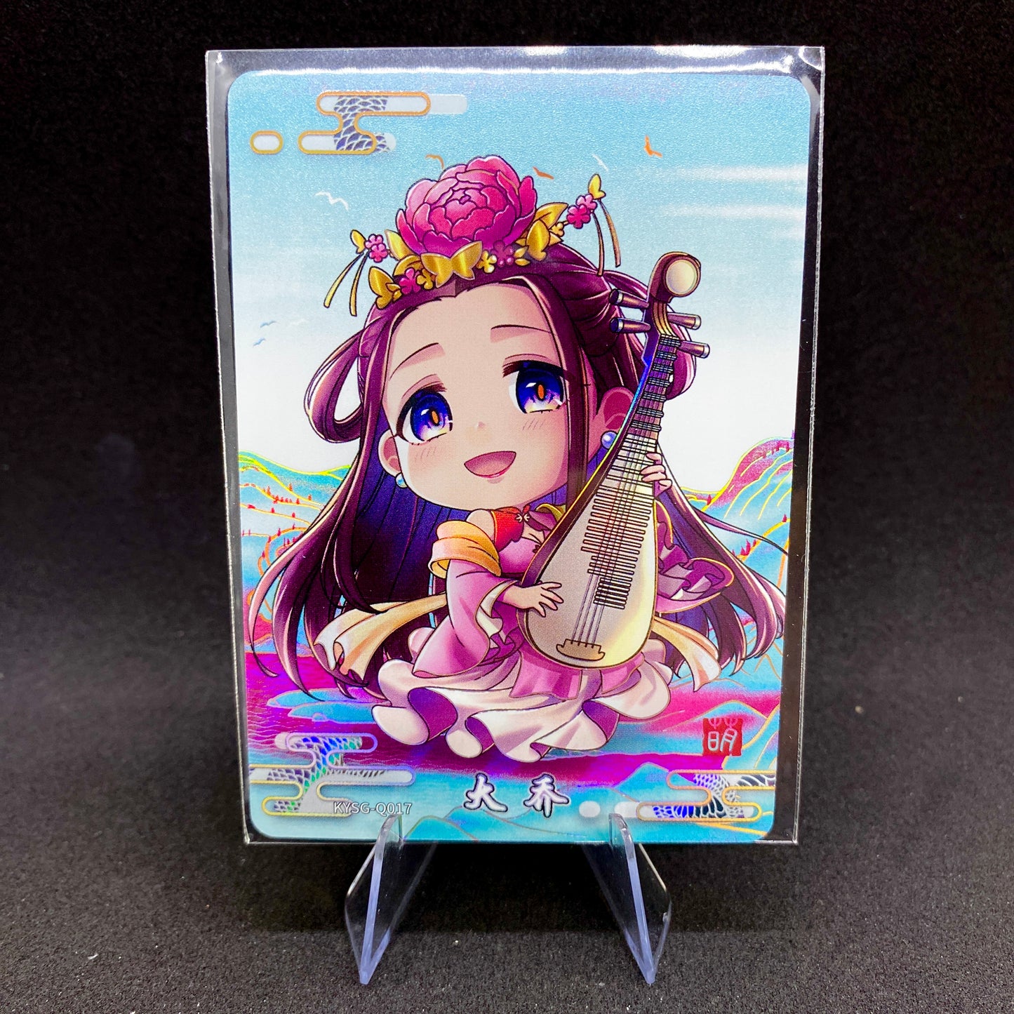 KAYOU Three Kingdoms $2 Pack - Wave II - Cutie Warrior Set (016-029)