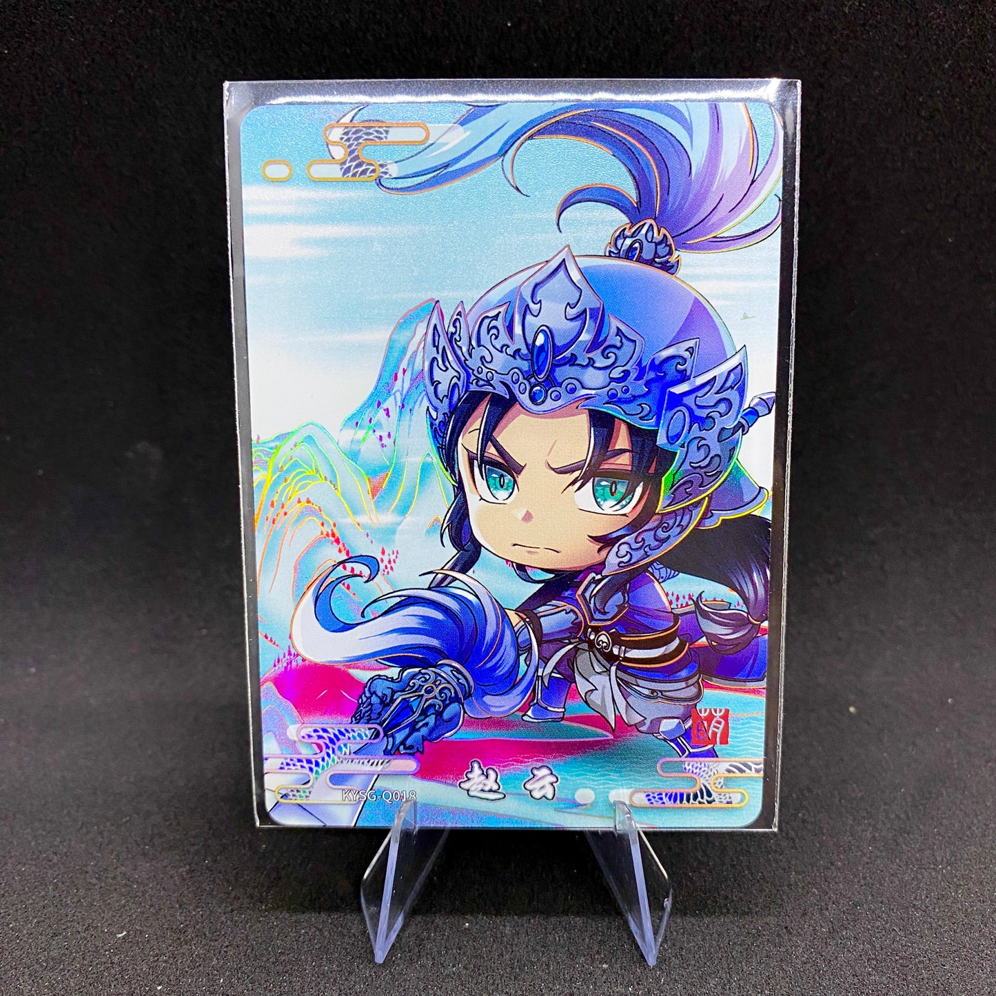 KAYOU Three Kingdoms $2 Pack - Wave II - Cutie Warrior Set (016-029)