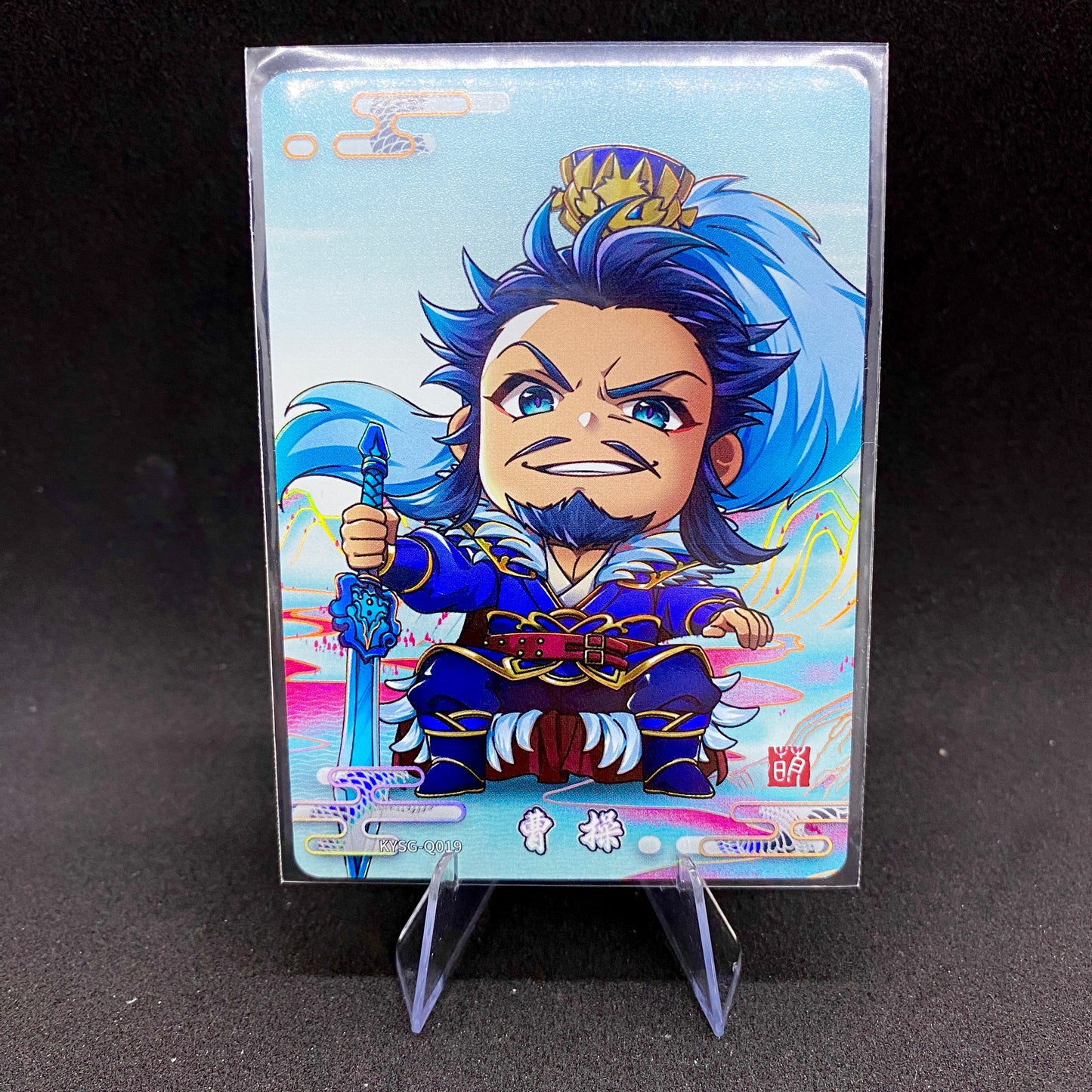 KAYOU Three Kingdoms $2 Pack - Wave II - Cutie Warrior Set (016-029)