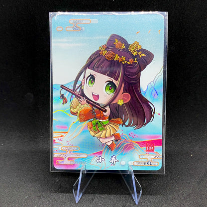 KAYOU Three Kingdoms $2 Pack - Wave II - Cutie Warrior Set (016-029)