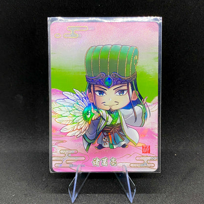 KAYOU Three Kingdoms $2 Pack - Wave III - Cutie Warrior Set (030-047)