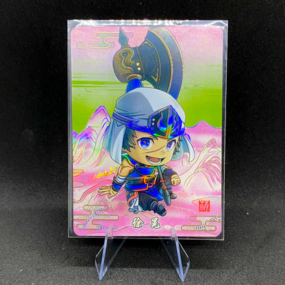 KAYOU Three Kingdoms $2 Pack - Wave III - Cutie Warrior Set (030-047)