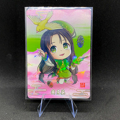 KAYOU Three Kingdoms $2 Pack - Wave III - Cutie Warrior Set (030-047)