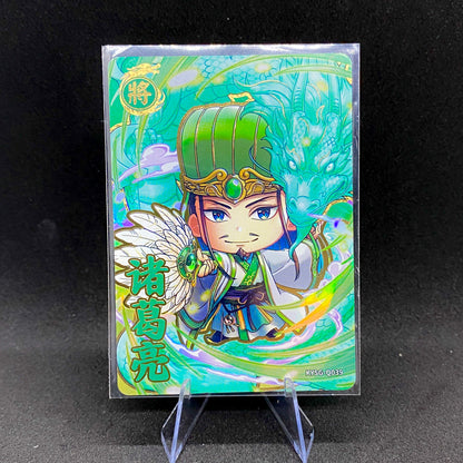 KAYOU Three Kingdoms $2 Pack - Wave III - Cutie Warrior Set (030-047)