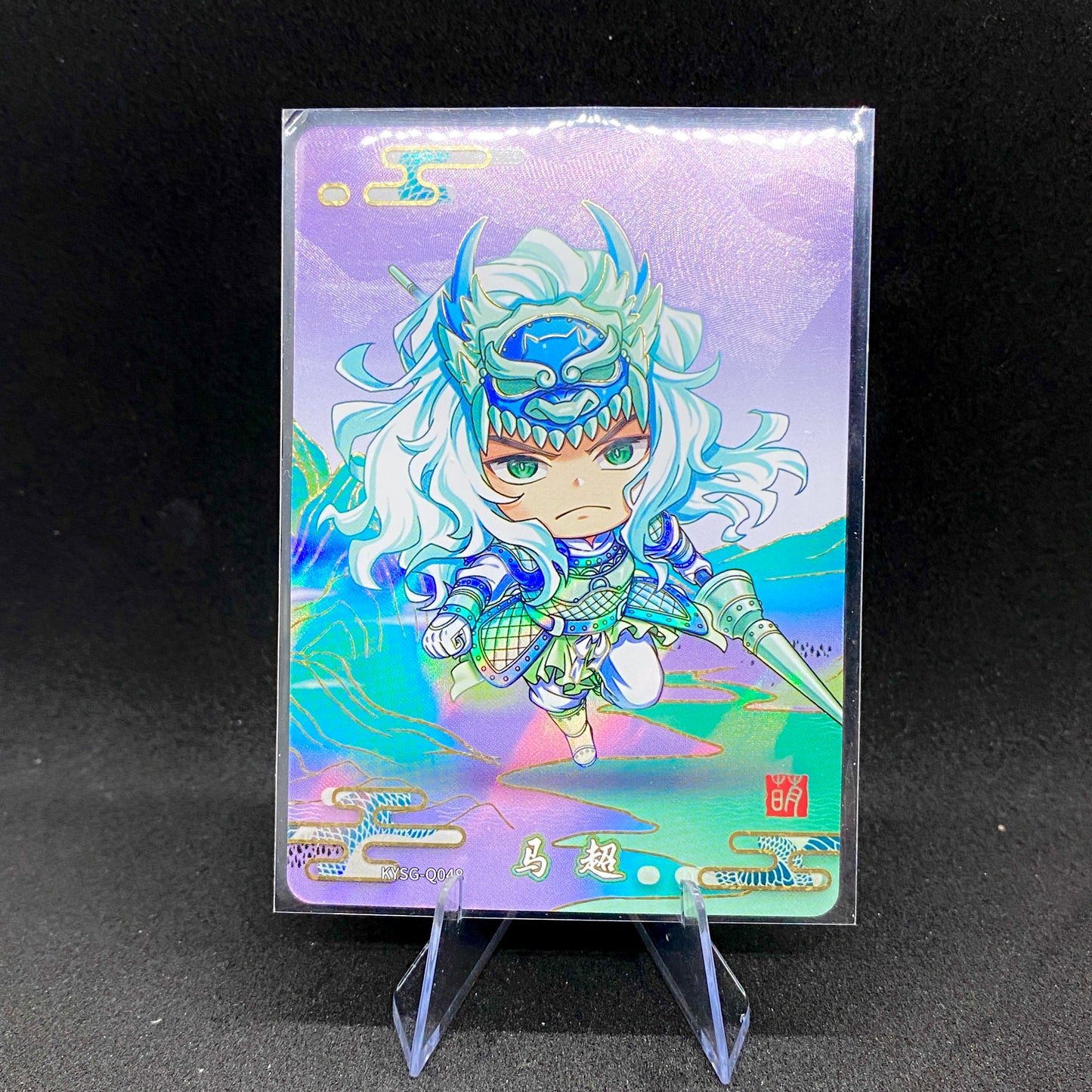 KAYOU Three Kingdoms $2 Pack - Wave IV - Cutie Warrior Set (048-065)