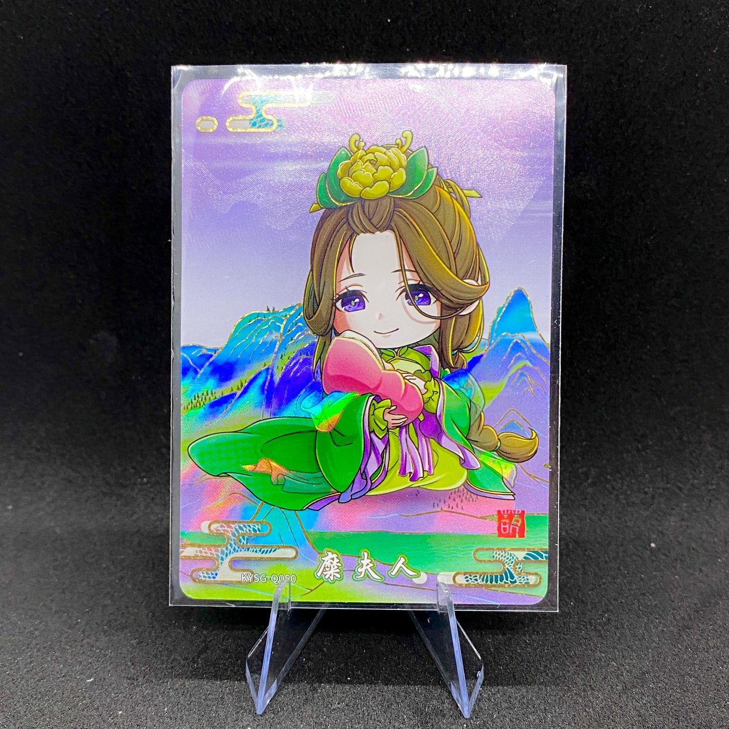 KAYOU Three Kingdoms $2 Pack - Wave IV - Cutie Warrior Set (048-065)