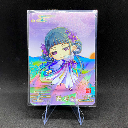 KAYOU Three Kingdoms $2 Pack - Wave IV - Cutie Warrior Set (048-065)