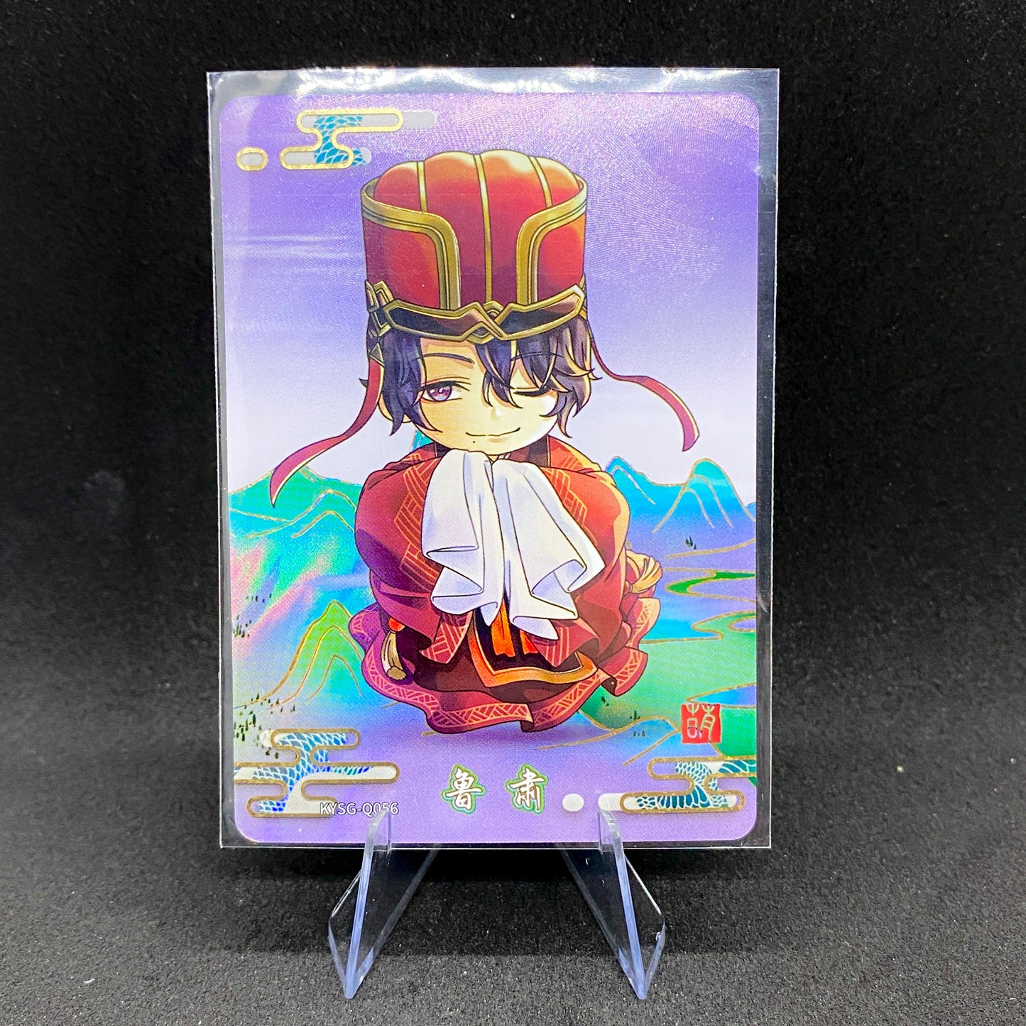 KAYOU Three Kingdoms $2 Pack - Wave IV - Cutie Warrior Set (048-065)