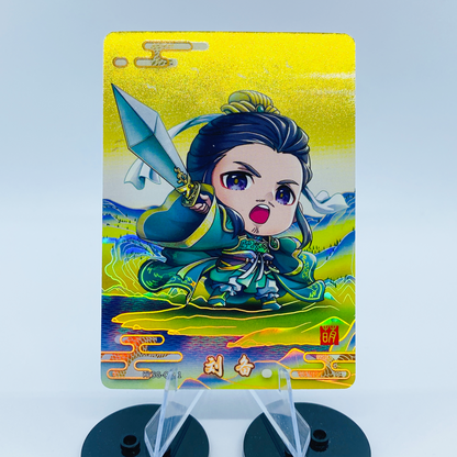 KAYOU Three Kingdoms $2 Pack - Wave I - Cutie Warrior Set (001-010)