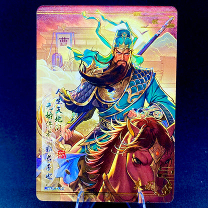 KAYOU Three Kingdoms $2 Pack - Wave II - Forever Legacy Set (017-024)