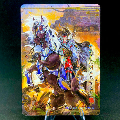 KAYOU Three Kingdoms $2 Pack - Wave II - Forever Legacy Set (017-024)