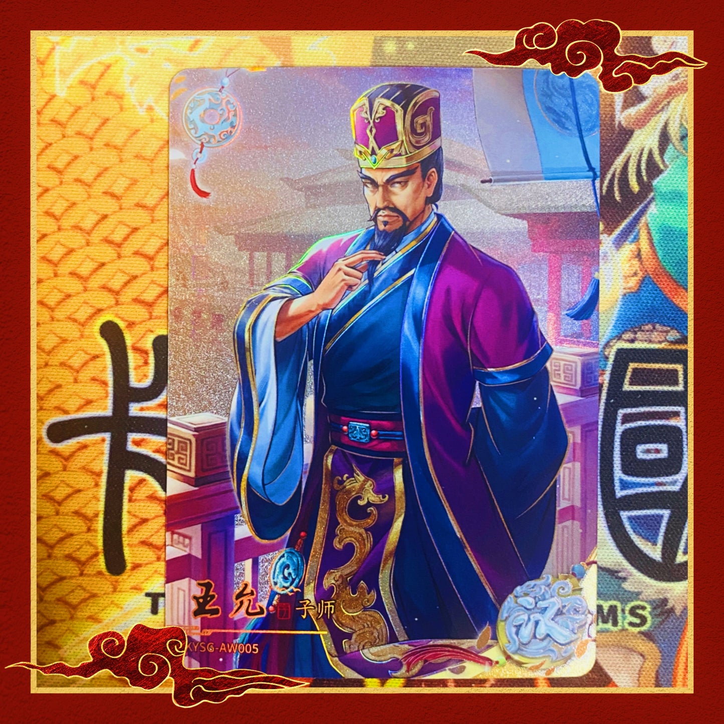 KAYOU Three Kingdoms $2 Pack - Wave I - White Ruby Set