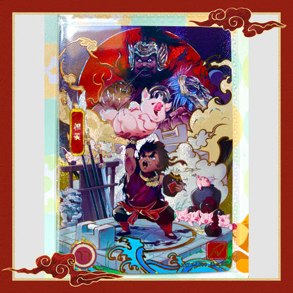 KAYOU Three Kingdoms $2 Pack - Wave I - Fleeting Legendary Set (001-003)